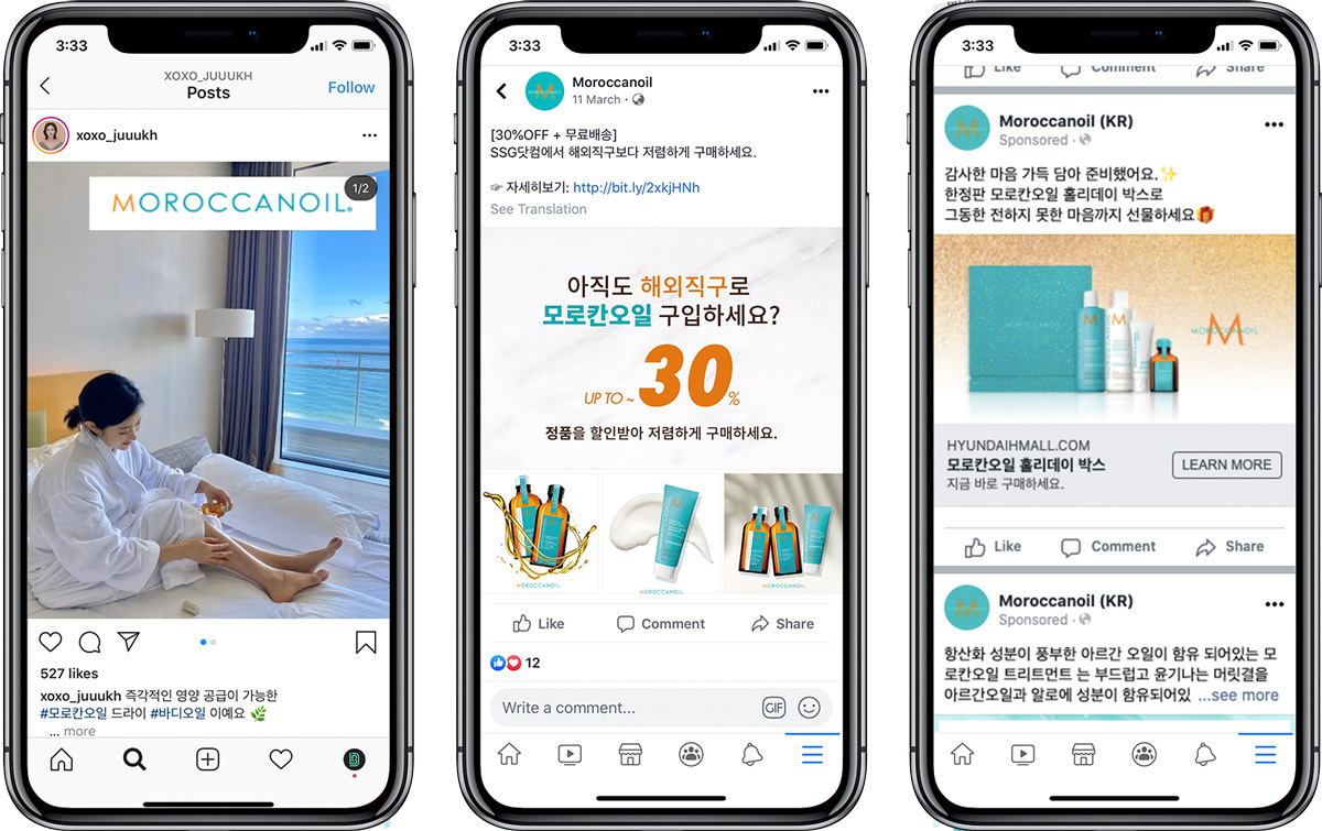 socialmediamarleting_kr