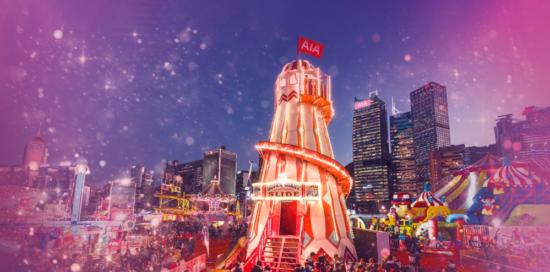 AIA Carnival x Digital Business Lab